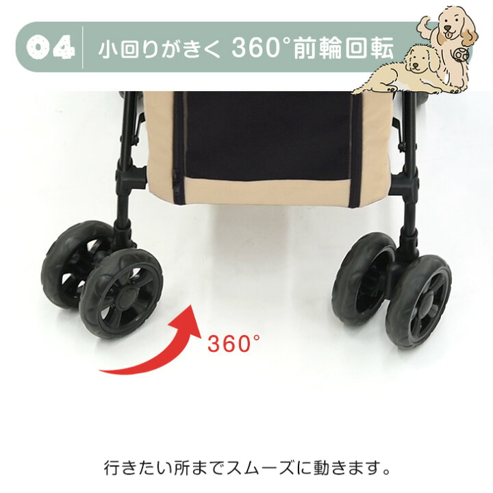 楽天市場】2段式 ペットカート 分離 OK 耐荷重 30kg 座面 洗える 多頭 