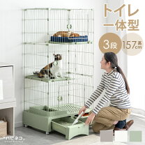 楽天市場】引き出し 収納（猫用品｜ペット・ペットグッズ）の通販