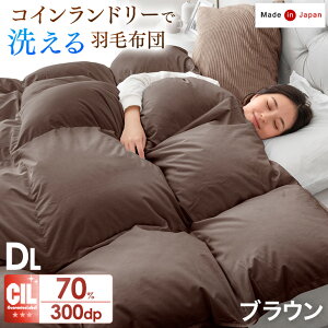 ň풆 { Wh_j RCh[Ő􂦂 Hѕzc zCg_bN_E 70 [Iׂ ѕz Zbg] VO Z~_u _u O 300dpȏ HтӂƂ Hъ|zc H 