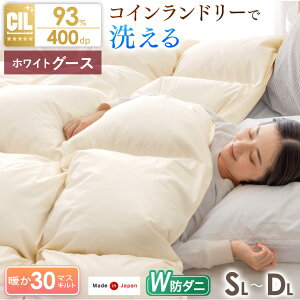 y{N[|5z { Hѕzc Wh_j zCgO[X_E 93% RCh[ 􂦂 ɂȂ 30}X̃Lg zCgO[X_E ~ ~p VO Z~_u 