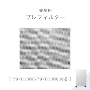 �y�{���N�[�|��5�����z �����p �v���t�B���^�[ ���i�ԍ� 79700000 79700006 ����