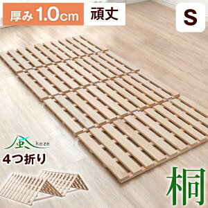 ^CvI l܂ ̂}bg VO y  ̂  ܂肽݃xbh xbg ܂肽 RpNg x