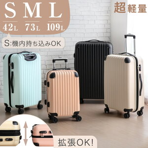 L[P[X m STCY @ OK n g @ STCY MTCY LTCY 42l 73l 109l e y ^ ^ É _uLX^[ g 2 X[cP[X s m l L[P[