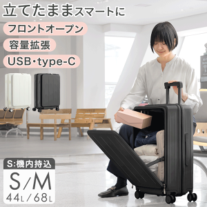 |o tgI[v ̌^ g L[P[X [ sTCY @ OK] mTCY Xgbp[t [d USB type-c X}zX^h L[obO X[cP[X ЊJ TSA