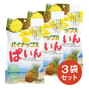 ꌧY pCpE_[gp@hCt[c pCibvς 95g×3܃Zbg hCpC َq 