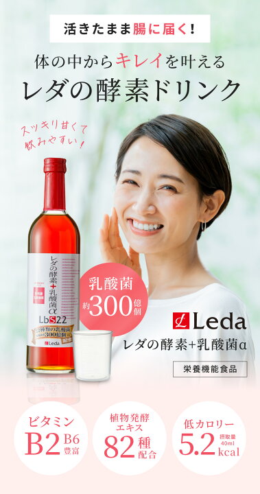 楽天市場】【定期初回63％OFF】 