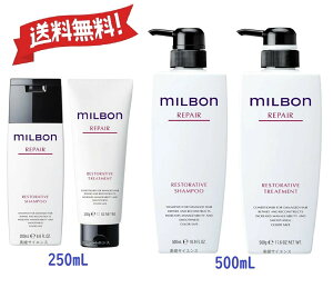 y TCYI z O[o ~{ XgeBu Vv[ 200mL/500mL/1000mL/2500mL  g[gg 200g/500g/1000g/2500g ~Xg 120ml yA Vv[{ |v lߑւp _[