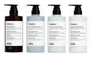 【正規品】ディープレックス 本体 500mL IRONOWA イロノワ Deeplex シャンプー トリートメント オイル セ…
