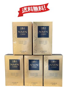 y3{|CgҌzy Ki zϓ AISHODO NMN 12000+ 60(30) x100%  GkGGk Xxg[ RGUCQ10 Tvg Tvg jR`A~hmkN