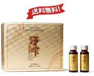 �C�̎� �J�v�Z���^�C�v �h�����N�^�C�v �����^�C�v umi no shizuku fucoidan 1������ ����t�R�C�_�� �T�v�������g ���N�H�i ���Y�N ���J�u���o�� �A�K���N�X