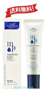 【10倍ポイント還元】MORE PAS QUA モアパスクア moisture GEL PGコラーゲン PGジェル スキンケア保湿ジ…
