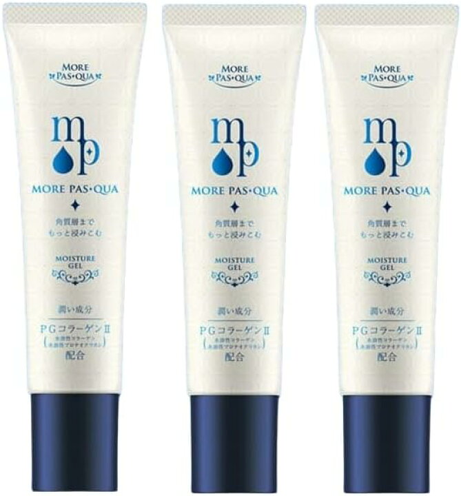 楽天市場】【10倍ポイント還元】MORE PAS QUA モアパスクア moisture 