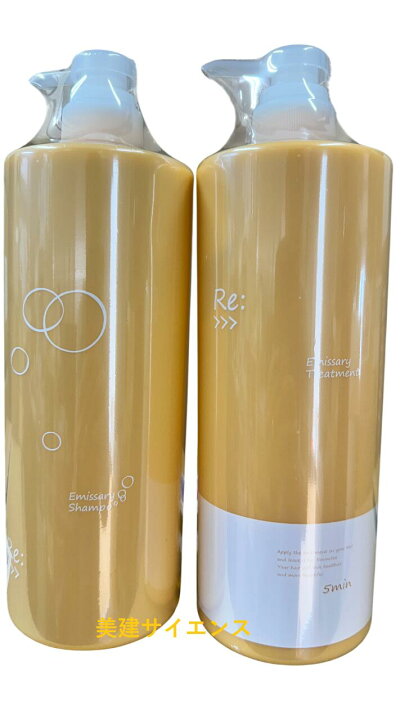 楽天市場】【 ADJUVANT 】 アジュバン リ エミサリー プラチナム 