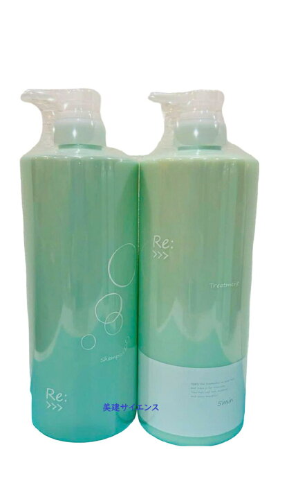 楽天市場】【 ADJUVANT 】 アジュバン リ エミサリー プラチナム 
