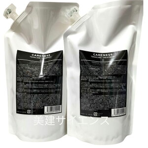 yeꔄiz PAlX ePA Vv[500ml | 1000mL / g[gg 400g | 1000g |v lߑւ Tꔄ 􂢗 _[W wAPA XJv wAPA {