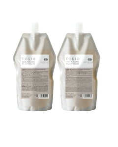 【正規品】 TOKIO トキオ インカラミ プレミアム / プラチナム シャンプー 400ml / 700ml & トリートメント 400g / 700 g 詰め替え用 ヘアトリートメント アウトバス ヘアサロン専売品 美容室専売品