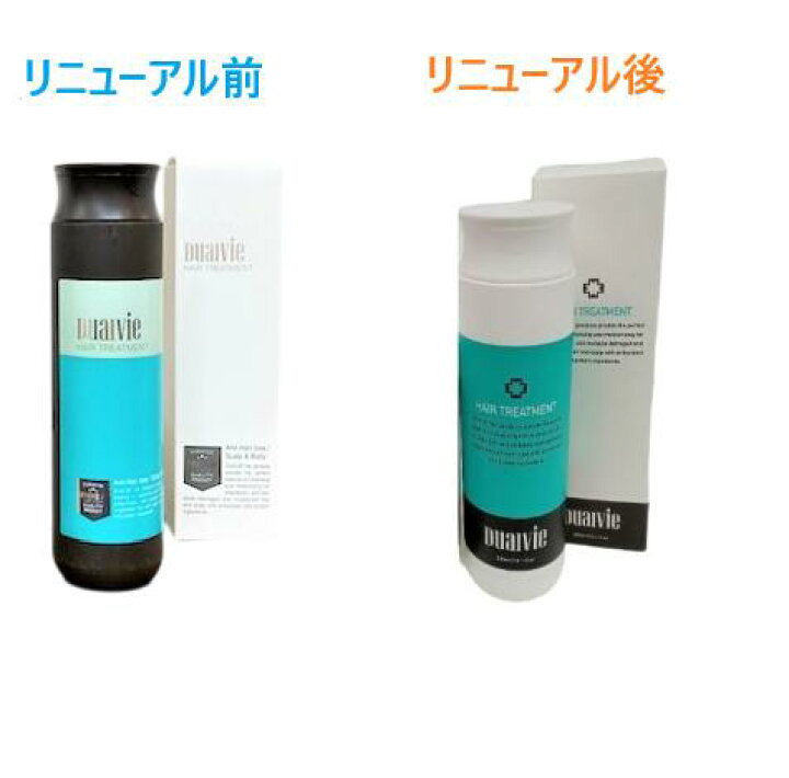 楽天市場】Dualivie デュアルビー シャンプー 500ml プレミアム 又 