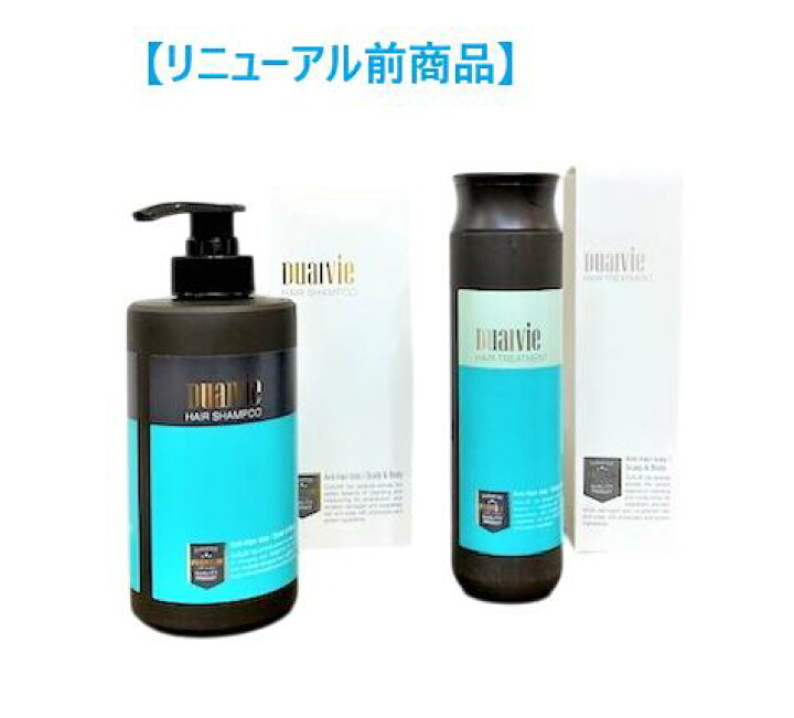 楽天市場】Dualivie デュアルビー シャンプー 500ml プレミアム 又 