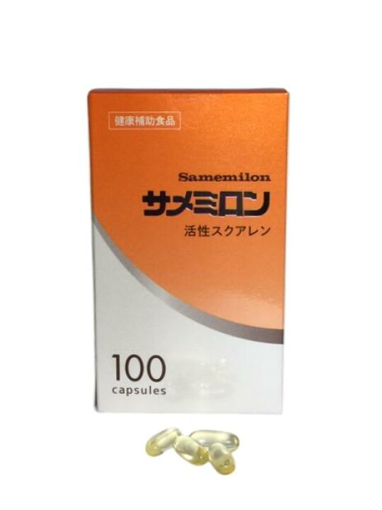 楽天市場】【新品 未開封】 サメミロン 100粒栄養補助食品 日誠マリン 