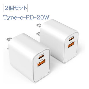 yPSEF&2Zbgz[d } ^Cvc iphone [d type-c PD 20W 2|[gA_v^ gя[d 20W}[d K USB PDΉ RpNgTCY iPad Apple Watch iphone Galaxy Android g e 
