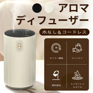 �y20���N�[�|�����p�\�z�A���}�f�B�t���[�U�[ ���Ȃ� �A���}�f�B�t���[�U�[ �ԗp �f�B�t���[�U�[ �A���}�f�B�t���[ �� �R�[�h���X �f�B�t���[�U�[ ���^ �A���} �R�[�h���X �l�u���C�U�[