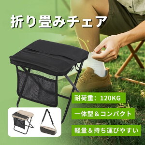 w|Cg5{xAEghA`FA y ܂肽 Lv ֎q ܂肽݈֎q y RpNg ܂݃`FA Lv `FA ω׏d 150kg ~j`FA y uԎ[ gш֎q Rp