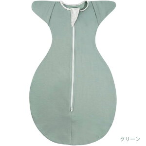 スワドル 手が出せる 赤ちゃん おくるみ 夏 ベビー スリーパー 手が出せる 綿100% 安眠 新生児 寝かしつけ 出産祝い フォーシーズン 夜泣き対策 熟睡 夜泣き 女の子 男の子 着るおくるみ メッ