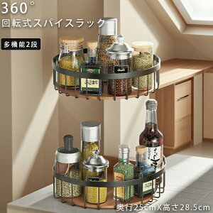 y20N[|p\zXpCXbN Lb` bN 2i Lb`XpCXbN X^h 360x]  bN ]u [bN  