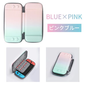 �����Ԍ��聚20%OFF�N�[�|���� Nintendo Switch2 �P�[�X Switch2�P�[�X �L�������O�P�[�X �X�e�B�b�N�J�o�[ �X�C�b�`2 �����^�� �֗� Switch2 ���ӂ��ӑ@�� �Q�[���J�[�h10�� PU EVA �ϏՌ� �h���h�o �S��