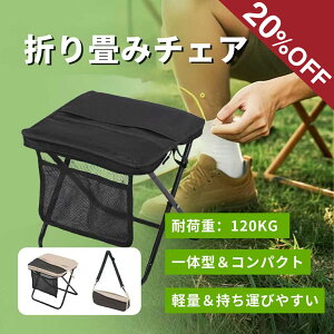 y20N[|p\zAEghA`FA y ܂肽 Lv ֎q ܂肽݈֎q y RpNg ܂݃`FA Lv `FA ω׏d 150kg ~j`FA y uԎ[ gш