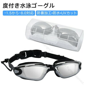 jS[O xt lp h܉H NAȎE XC~OS[O yʃVRpbh \ X|[cp v[Cp ܂~߉H ڂɗD͕␳ Ԏgp jp j