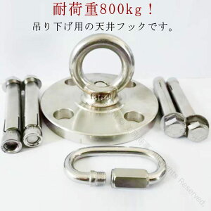 VtbN Œp ω׏d800kg XeX ThobOp GAAKΉ ]݂艺 󒆃Kp RlNeBOOt xS݌v tȒP