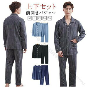  ㉺Zbg  Y j̎q pW} t H ~ 2_Zbg [EFA   @p Rbg OJ j am  Q Y{ iCgEFA 傫TCY Uߗp `FbN