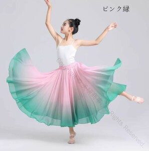 �O���f�[�V���� �X�J�[�g �傫���� �L���� �����O�X�J�[�g �V�t�H�� �G�� ����720�x�W�J �q�� �W���j�A �� �ÓT�_���X �����_���X �x���[�_���X ���_���_���X �����c �t�������R �X�J�[�g ��