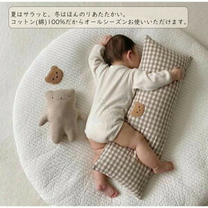 Tj[}bg xr[  85CM 􂦂 tHg}bg Q xr[}bg Q}bg Ԃ QA[g QA[g 悿悿}bg vC}bg ؍ I[V[Y xr