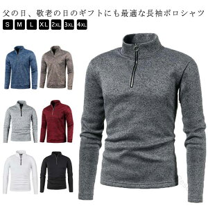Y  傫TCY ~p Polo |Vc StEFA n[tWbv H~Ή StVc gbvX nClbN g[i[ p[J[ ~ hTVc n ʋ΂J