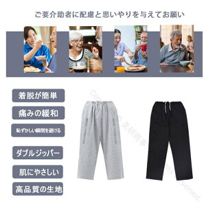  Y{ A N낤Ή ppc TChWbp[t ̔AobO[\ jp ȑf փPAY{ Opc @p Oo U Ҍ Vl amp 