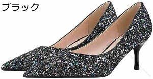 pvX ɂȂ 6Z` q[ ₷ Ob^[ LL  |CebhgD H  ~ p[eB[ nCq[ sq[  傫TCY p[eB[  r   V