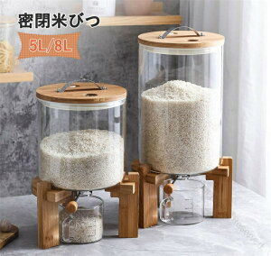 Ăт KX Ăт  ē ߂т ӂt vʃJbvt [W[ 5L 8L VA 4kg 6.5kg fBXyT[ ۑe C Lb` cʌ Lb`[ R[q[