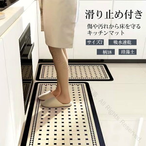 Lb`}bg 䏊}bg ]y oX}bg z ~ ې 􂦂 ݐSnǂ h NbV ɂ I[V[YK _炩 ϋv ȒP RpNg