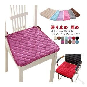 ΍ V[gNbV `FApbh \t@[NbV ԗp 􂦂 `FA}bg NbV [gV[gNbV g zc k ֎qp  `FApbh ~ ~ 