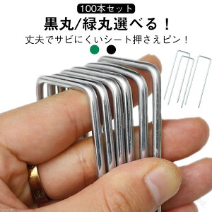 hV[g 2.5mm  Œs UsY s 100{Zbg lHŗp Ίەt 10cm 15cm 20cm 2.2mm 3mm 4mm |V[g V[g s Œp