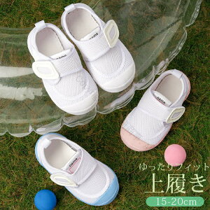 q 㗚 C ΂ 킮   zCg 㗚 qp j̎q ̎q LbY C C LbYXj[J[ XN[V[Y V[Y  }WbNe[v ₷