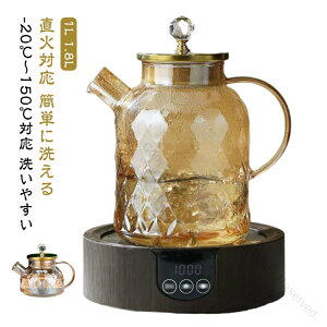 ϔMKX KX|bg ΑΉ 18L 1000ml 1L e zEPC_KX k KXPg eB[|bg XeX̌^W 􂢂₷ ␅ ␅|bg  1800ML dCPg