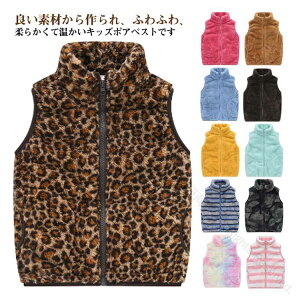 xXg d˒p {AxXg Ȃ f LbY t[X WPbg H~ q ̎q j̎q qp WbvAbv |Pbgt m[X[u [EFA tpgb