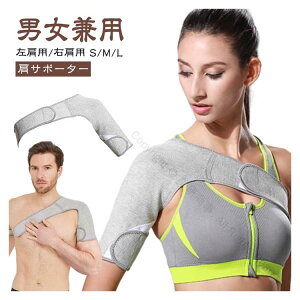 T|[^[ ܏\p l\  ۉ  Œ X|[cp jp Ep p S M LTCY EP  ؃gp veN^[ ʋCQ }WbNe[v \ Rbg 