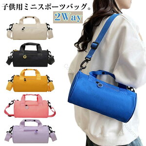 {XgobO qpobO V_[obO {XgobO hobO _btobO ʊwp qp 2Way w wZ wN q Cws  wZ qp sJo Wob