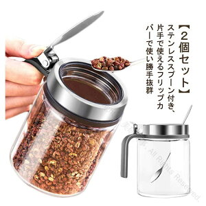 P[X ЎŊȒP XeX 2Zbg KX |bg XpCXW[ XpCX{g pXv[t g₷ۑe  lߑւ