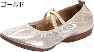 _XV[Y fB[XC WY_X e Ќ_X oG Xb| Kp y 2.5cmq[  Vo[ S[h NXXgbv qbvzbv \ Cxg op 