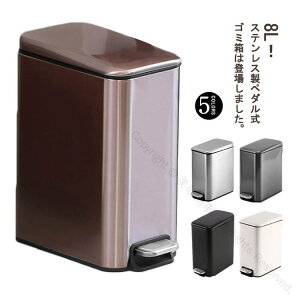 ӂte8LXy_S~S~ʏ䏊LRh~ݔ݂΂eʃy_Jc^Lb`S~܂ȂWÉݔy_S~_Xg{bNXr